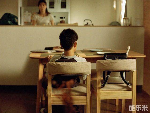 离秋