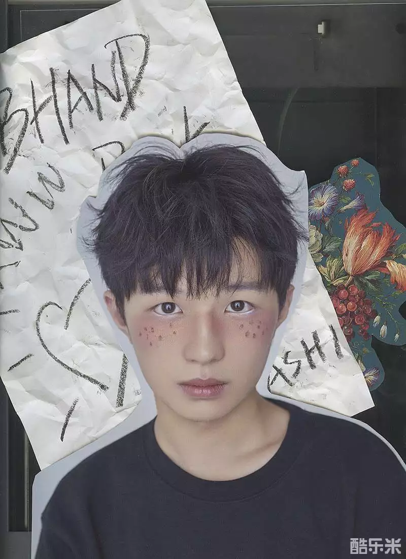 熊稳稳