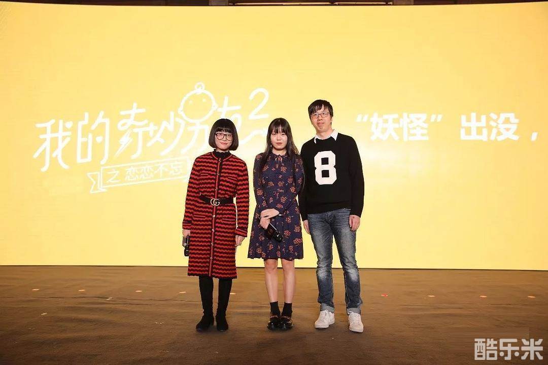 王雄成
