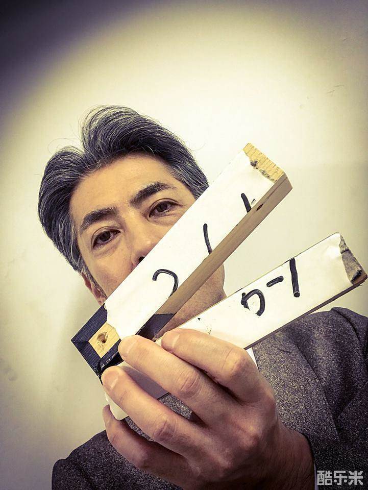 堀部圭亮