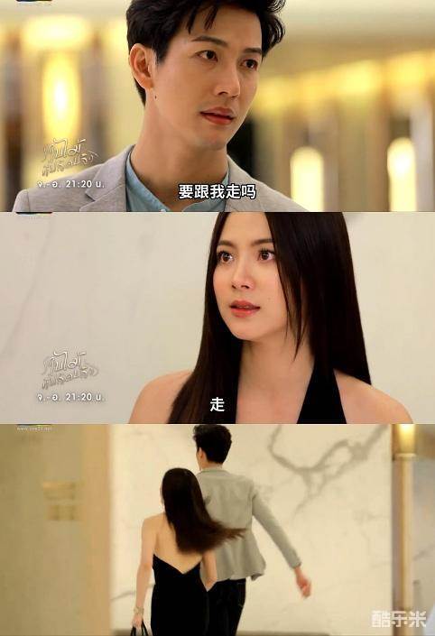 吹落的树叶