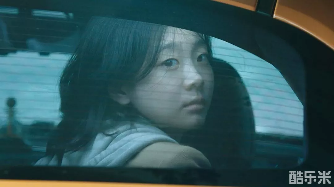 魔女