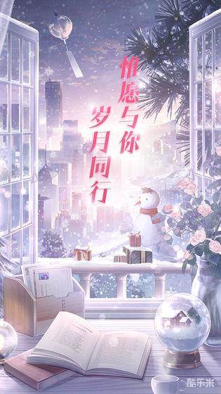 纷乱的昨日之境