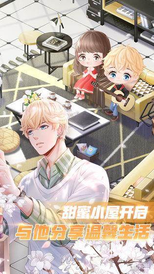 纷乱的昨日之境