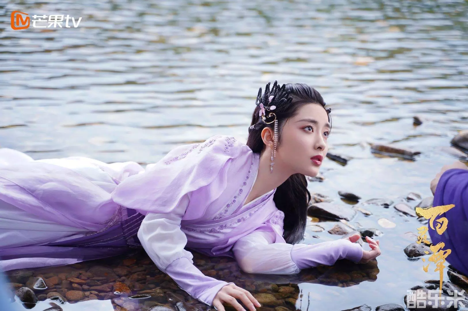 百灵潭