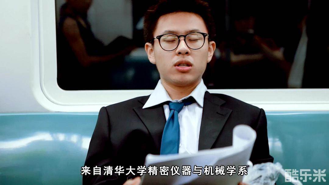 唐韬