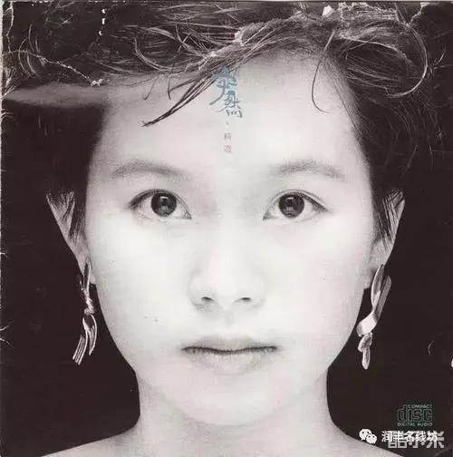 林姗姗