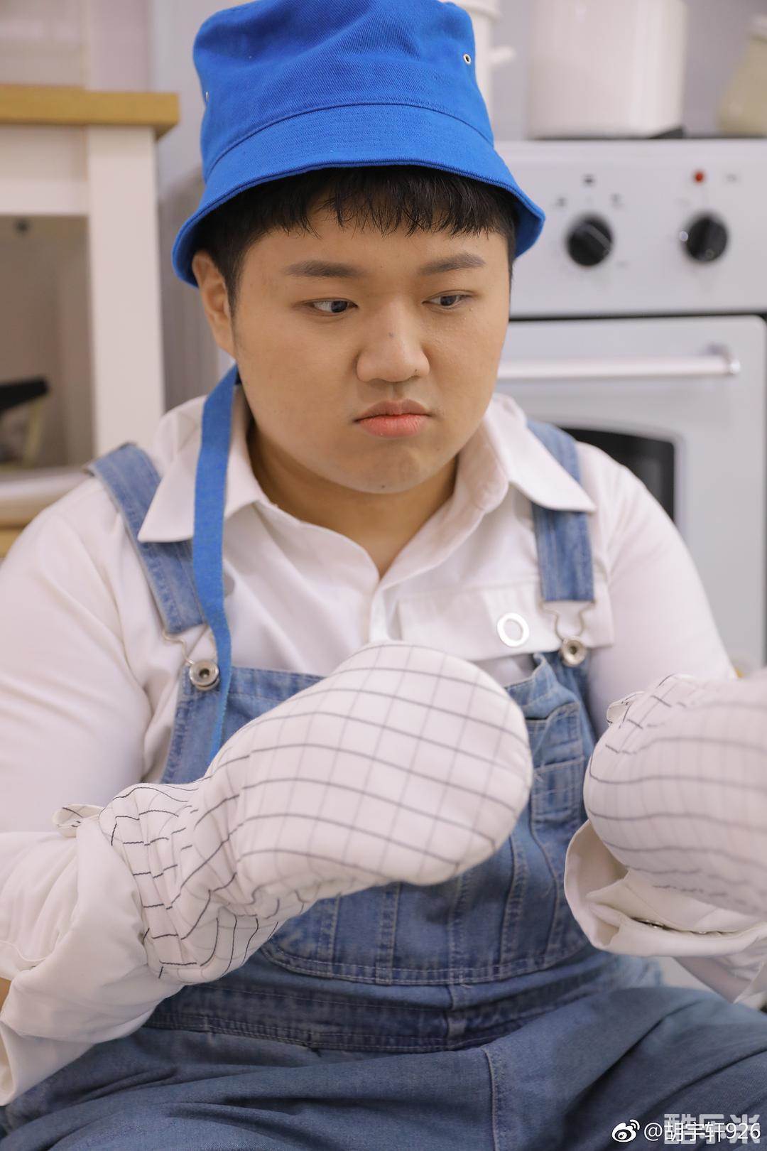 胡宇轩