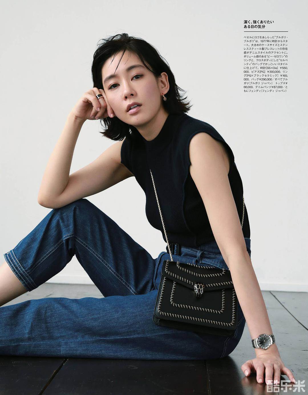 水川麻美