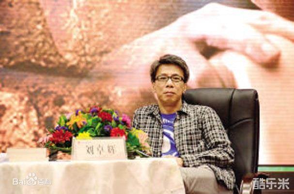 刘卓辉