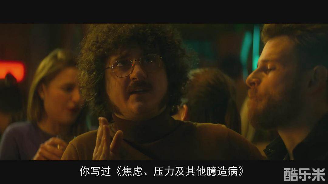 爱在疯人院