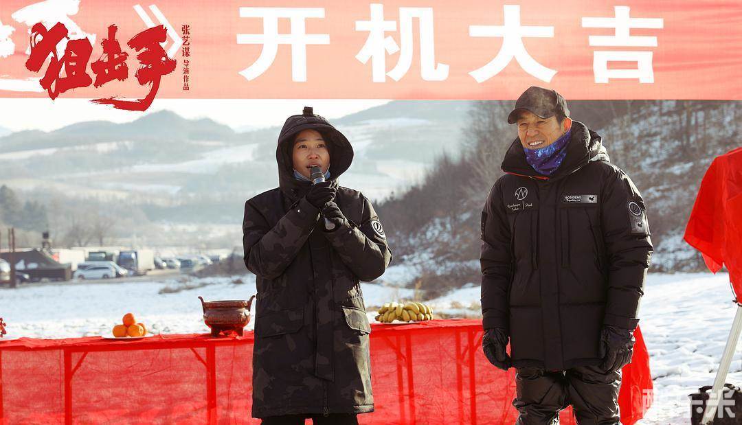 狙击手