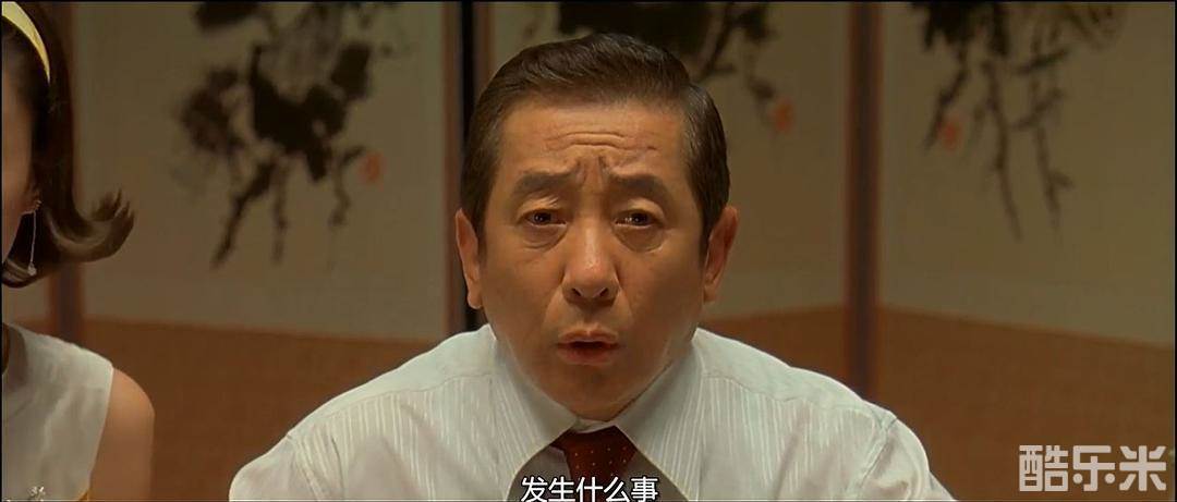宋在浩