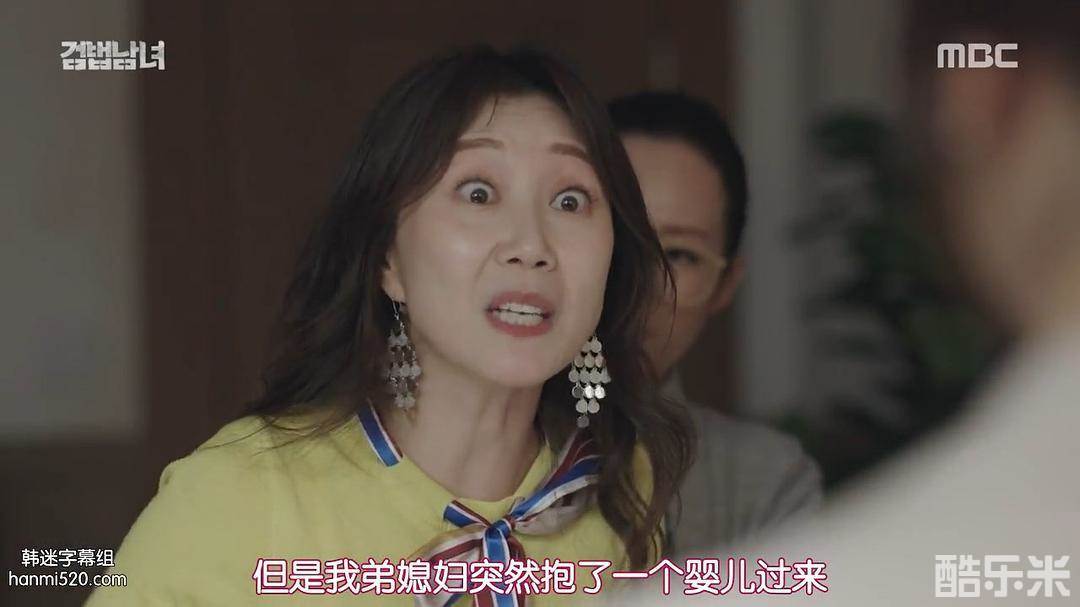 高瑞熙