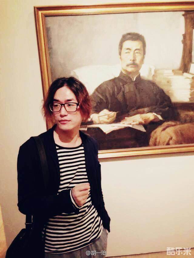 胡一泊