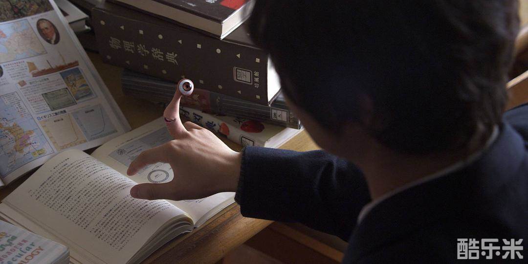 寄生兽