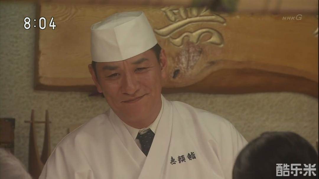 泷正则