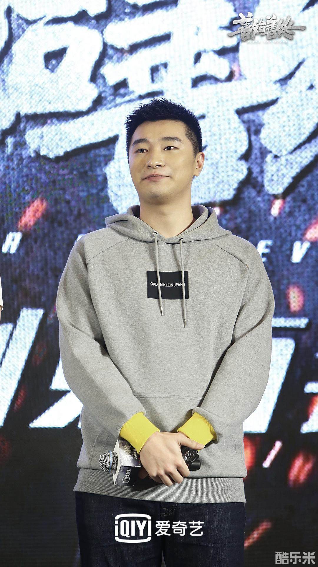 邹敦明