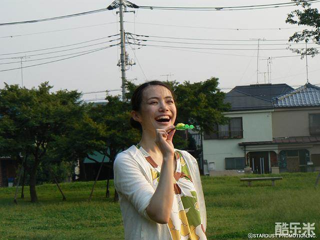 美村里江