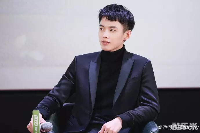 何与