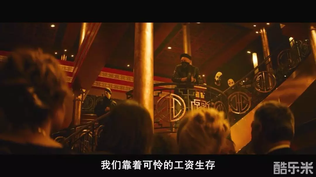 格罗姆少校：瘟疫医生