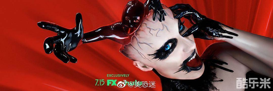 美国恐怖故事集