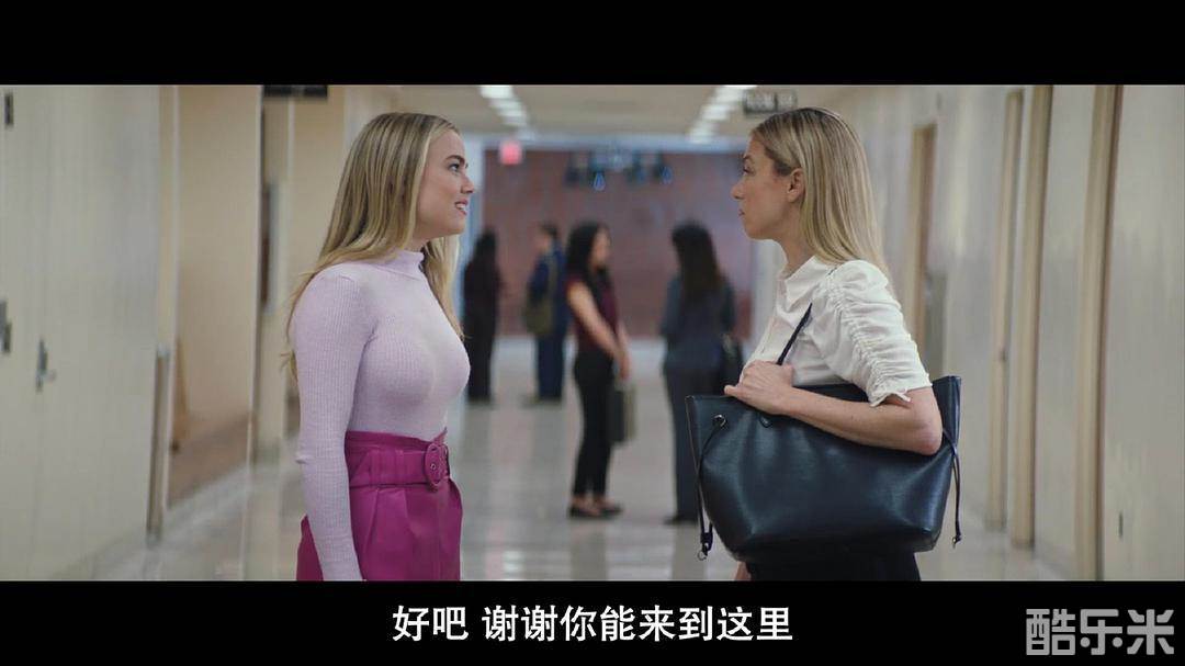 看着不错