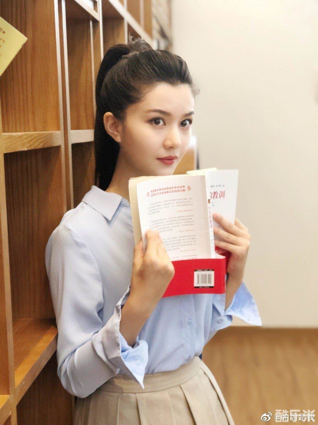 帕丽
