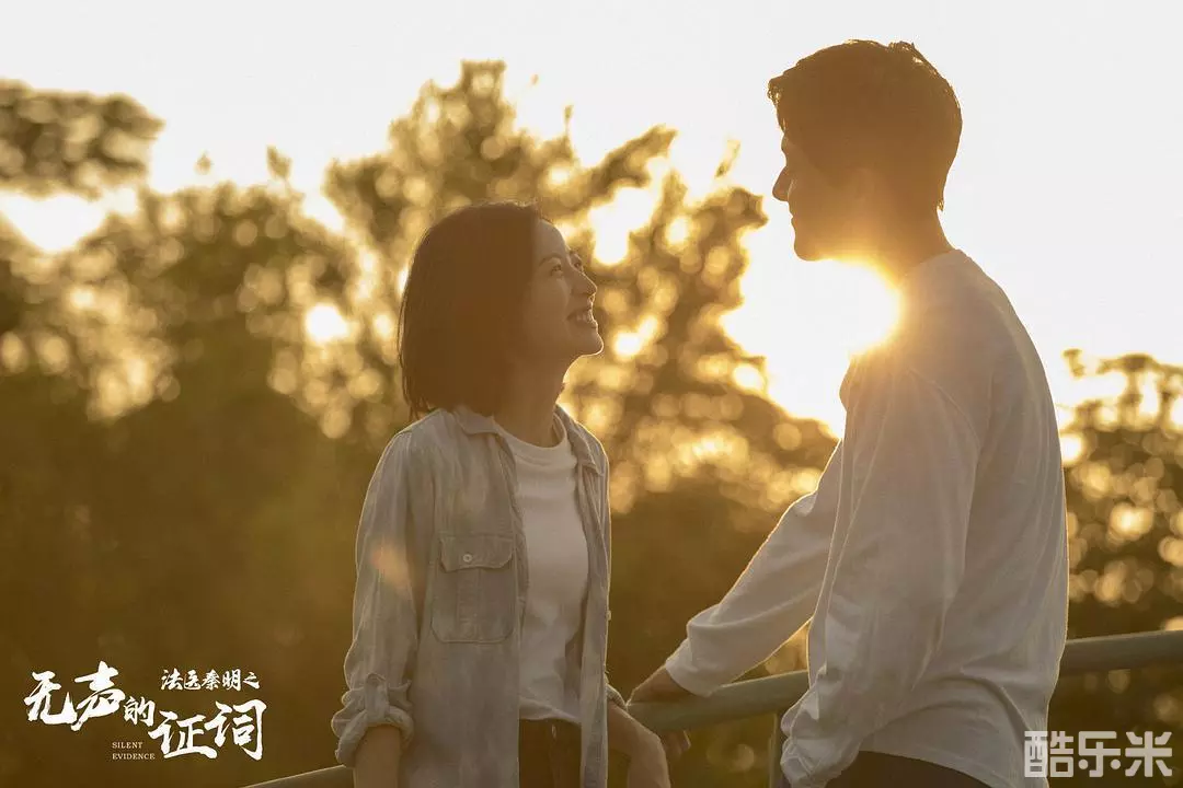 法医秦明之无声的证词