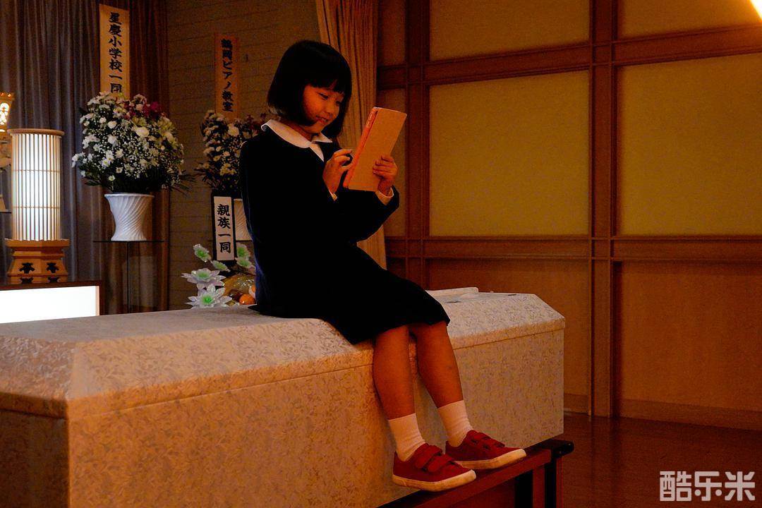 哀愁灰姑娘