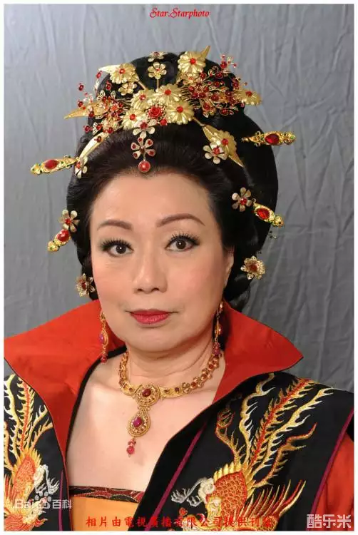 程可为