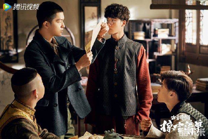 古董局中局之掠宝清单