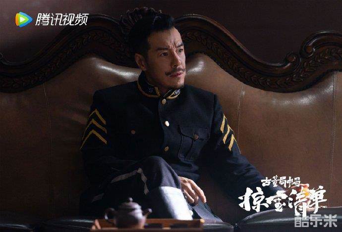 古董局中局之掠宝清单