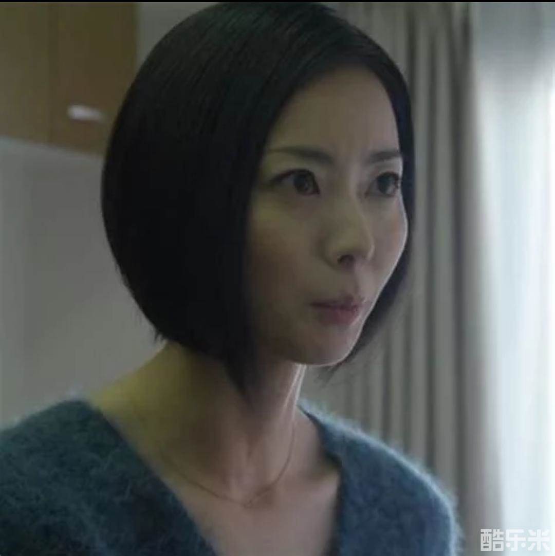 田口宽子