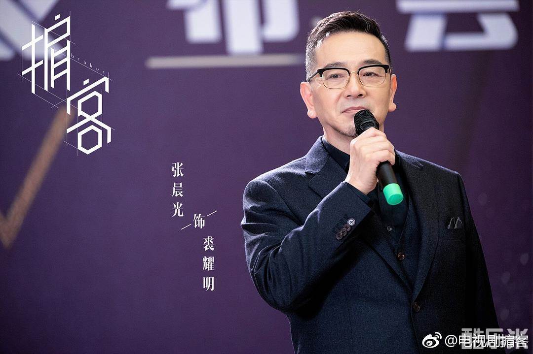 心跳源计划