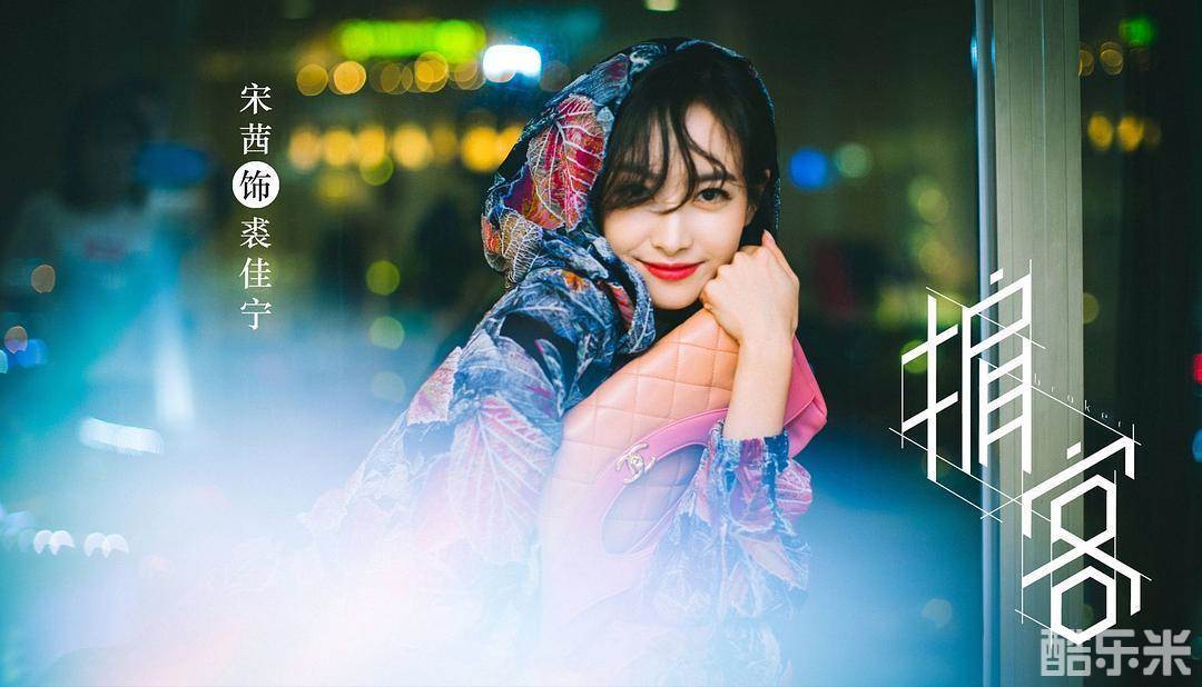 心跳源计划
