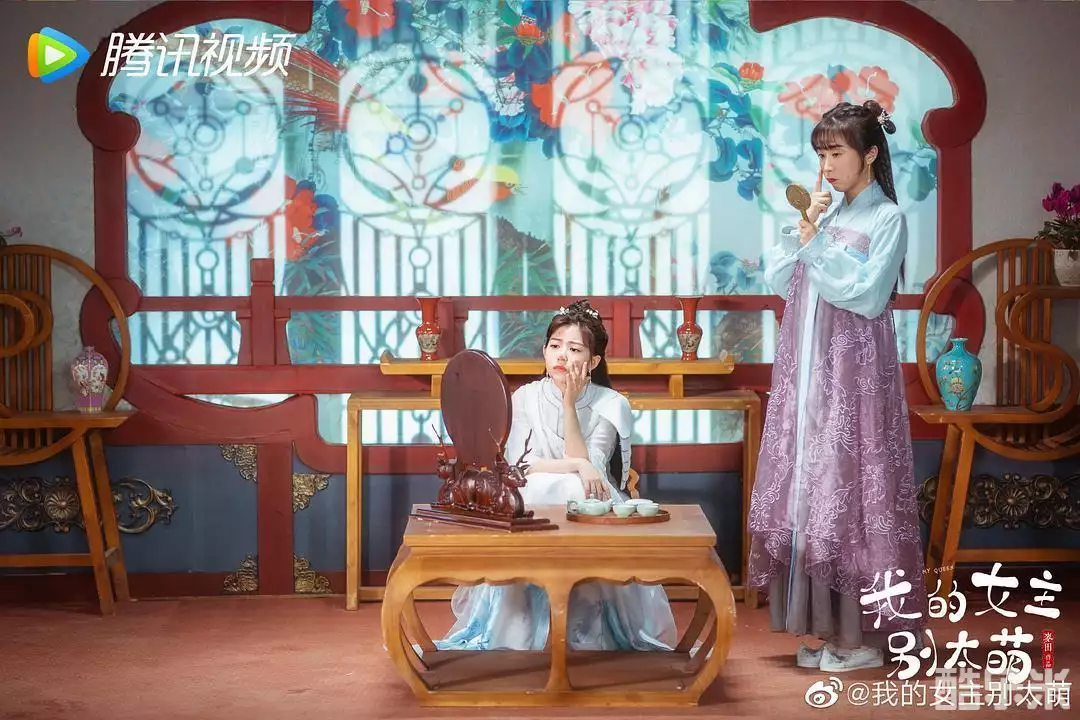 我的女主别太萌