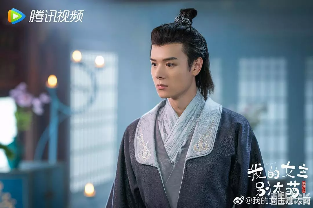 我的女主别太萌
