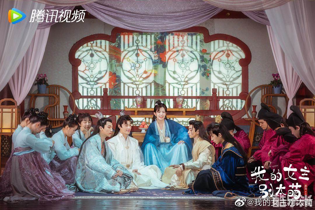 我的女主别太萌