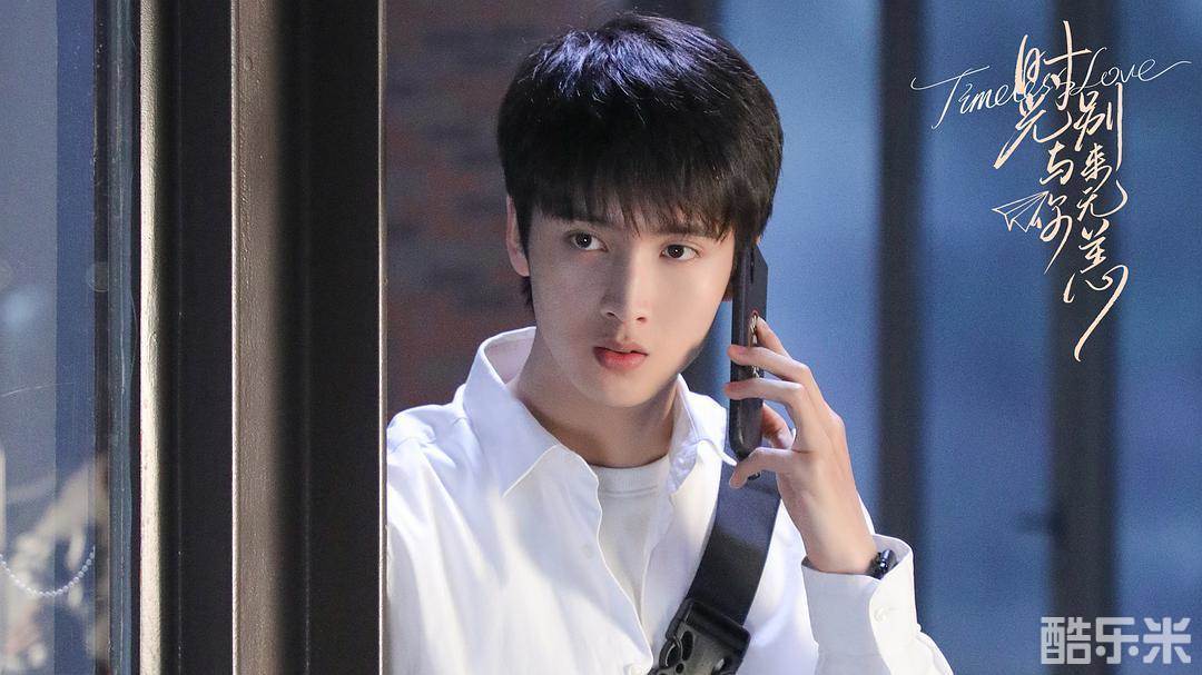 时光与你别来无恙