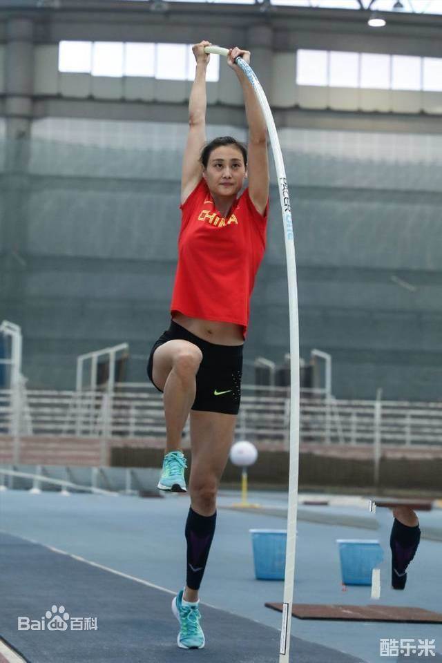 李玲