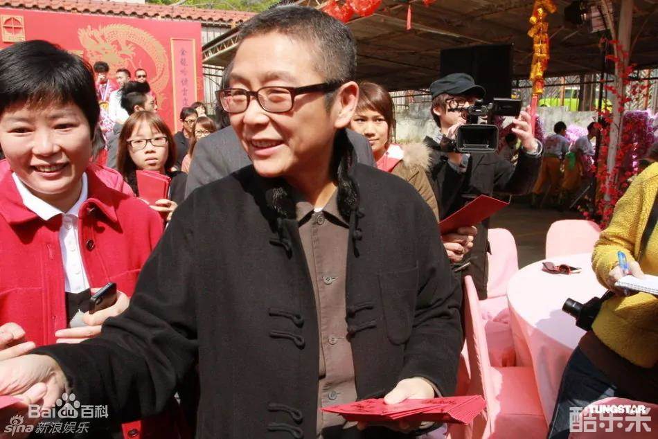 俞琤