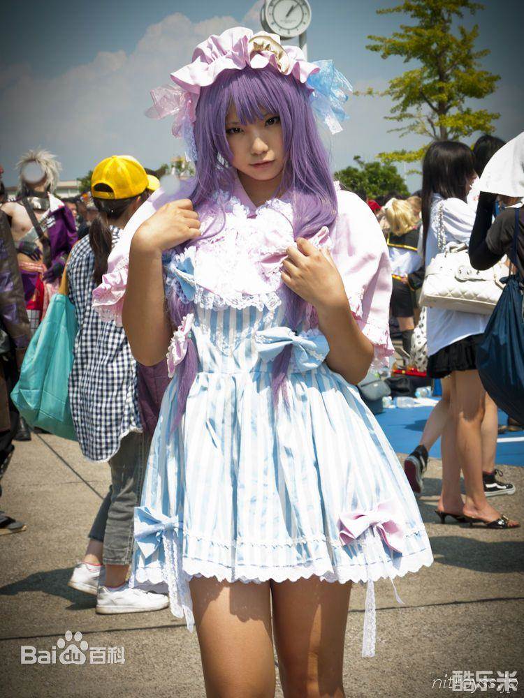 enako