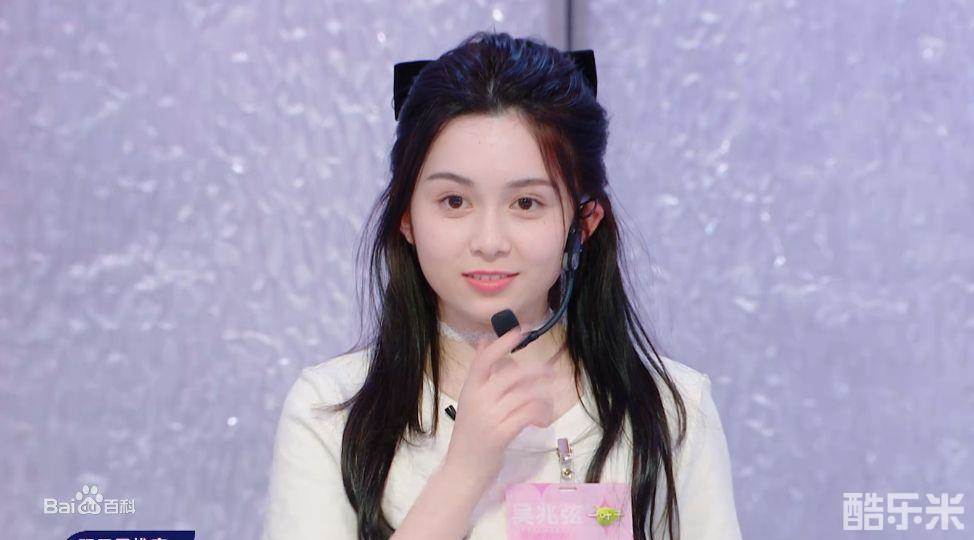 吴兆弦