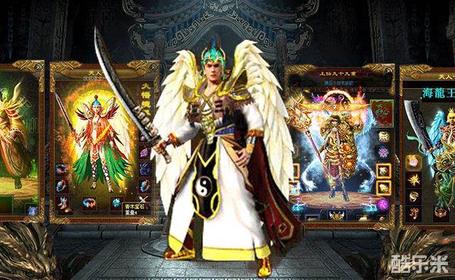 传奇世界群英版