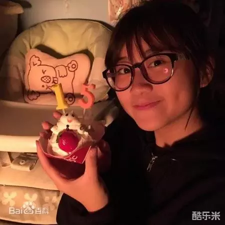 蓝爱子