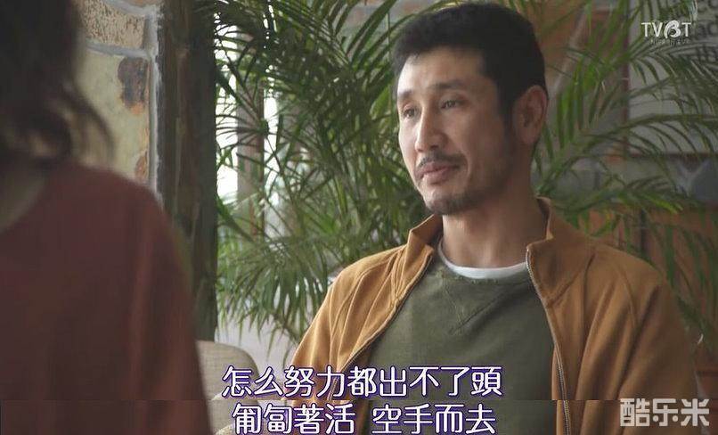 涩川清彦