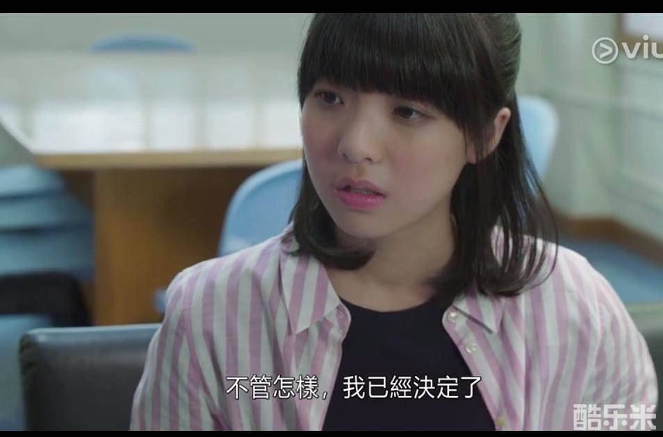 钟雪莹