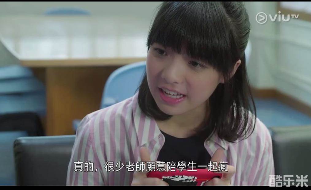 钟雪莹