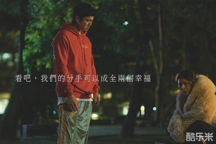 我没有谈的那场恋爱